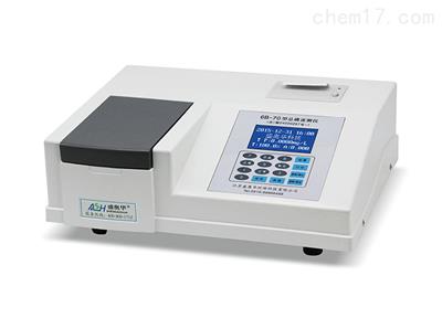 6B-70型总磷测定仪