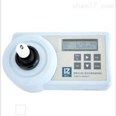 便携式氨氮快速测定仪