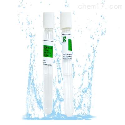 NH3N氨氮检测试剂